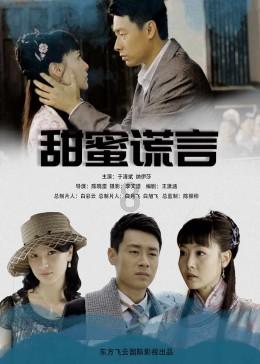 逗小猴开心系列193