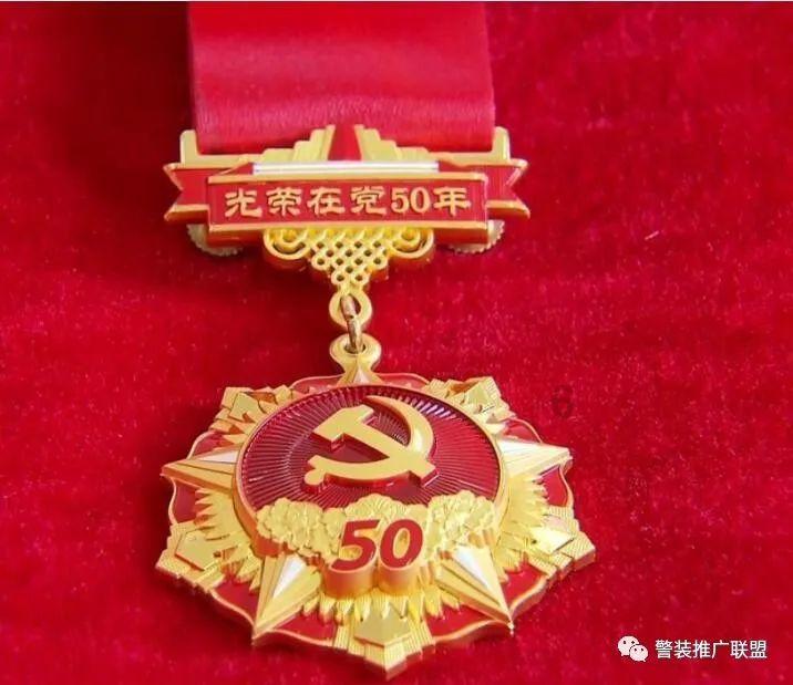 填满红色选关版
